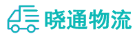 长沙到荆门物流公司